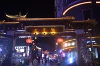 Leshan · Ni Qu | Altitude Tibetan-Inspired Aesthetics Hotel  - Romantik