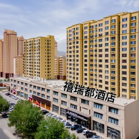 xi rui du hotel