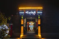 Zhao Pan Residence Homestay