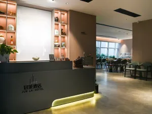 Gujing Junlai Hotel (Luhe Convention & Exhibition Center)