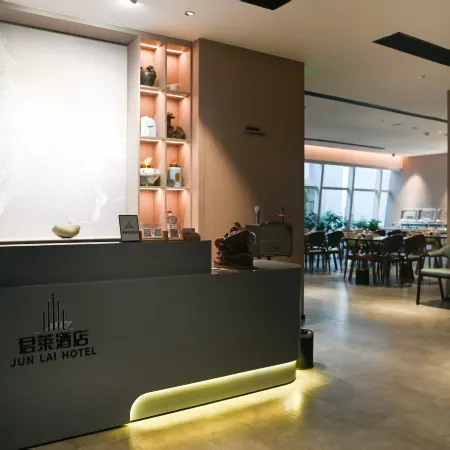 Gujing Junlai Hotel (Luhe Convention & Exhibition Center)