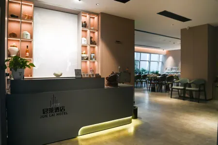Gujing Junlai Hotel (Luhe Convention & Exhibition Center)