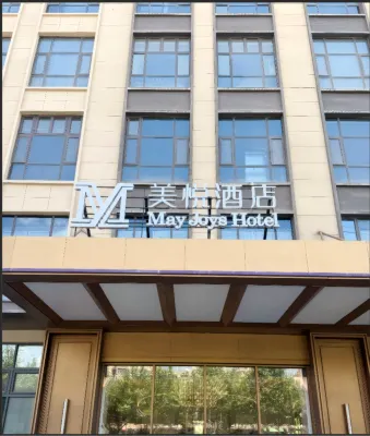 May  joys  Hotel Hotels in Wanda Plaza(Kashgar)