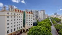 Jiaxin Mingzhu Hotel (Kunming Expo Garden Branch) Hotels in Kunming Wild Animal Park/The Golden Temple scenic spot