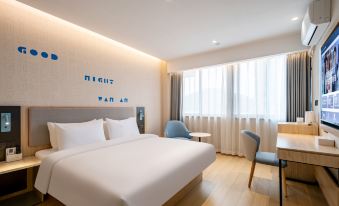 Homeinn · neo (Xiamen Railway Station Subway Station)