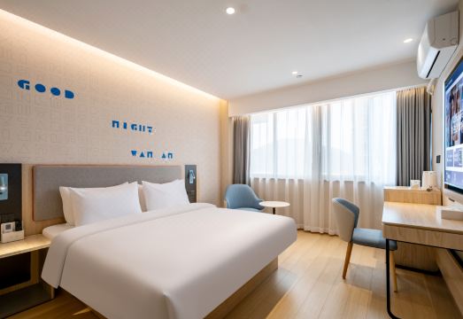 Homeinn neo Railway Station