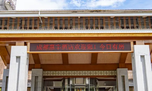 Huifeng Hotel