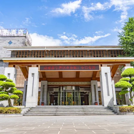 Huifeng Hotel