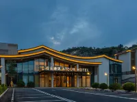 Atour Hotel Xiamen Huandao South Road Zengcuo An Hotels near Zeng Cuo An Village