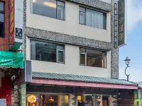 ItaThao Smart Stay with Elevator Hotels in Landkreis Nantou