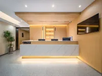 U酒店（大同古城牆西門店）