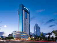 紹興越城魯迅故里開元名庭酒店 鄰近蔡元培故居的酒店