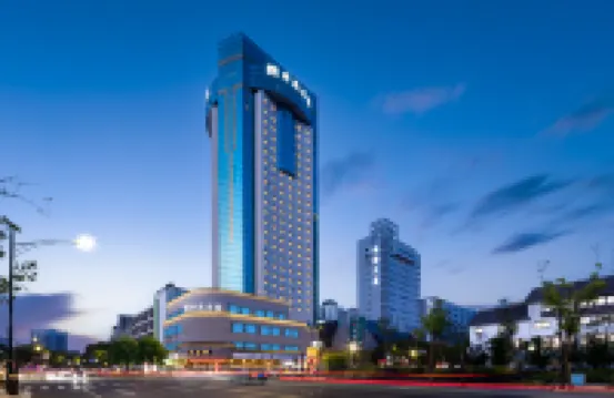 紹興越城魯迅古里ニューセンチュリーホテル 書聖故郷歴史街区周辺のホテル