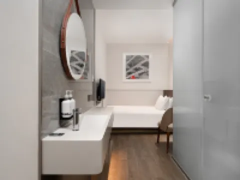 美宸ホテル（北京大興国際空港ターミナル） 北京のホテル