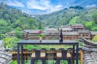 Yunman Shanju Private Cloud-View Boutique Inn (Zhaoxing Dong Village Branch)
