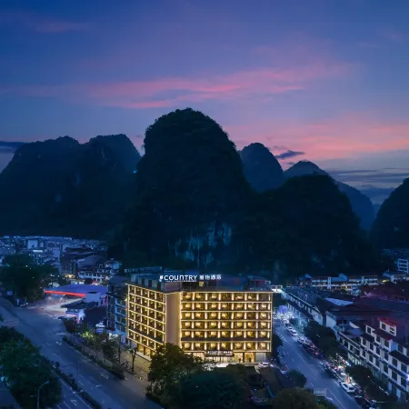 Country Inn & Suites by Radisson Hotel (Yangshuo West Street)