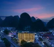 Country Inn & Suites by Radisson Hotel (Yangshuo West Street) Hotels in Songcheng Eternal Love Scenic Area
