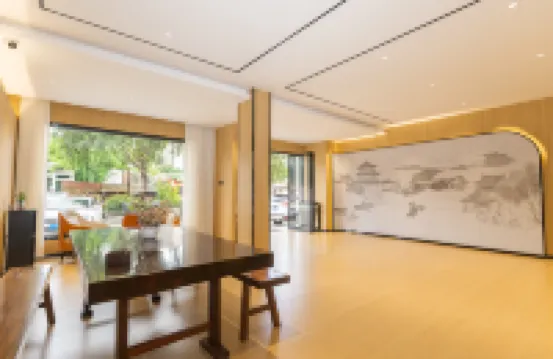Xipan Lijing Homestay (Sanming College)