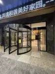 Magnotel Hotel (Lianyungang Yanhe Alley Pedestrian Street) Hotels in Lianyungang