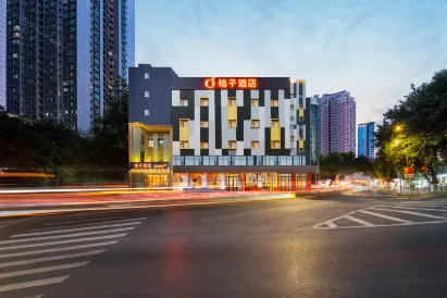 Orange Chongqing Guanyinqiao Pedestrian Street Center Hotel