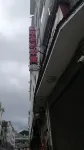 Xingyi Weiming Apartment