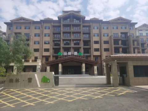 forest·snow hotel Hotels near Heping Forest Park