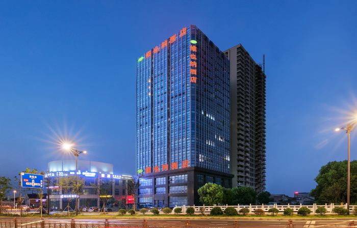 Vienna Hotel (Yixing High-speed Railway Station)