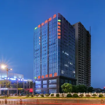 Vienna Hotel (Yixing High-speed Railway Station) Hotels near Yixing Railway Station