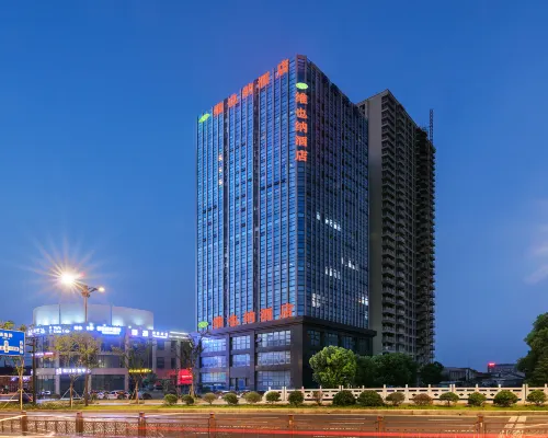 Vienna Hotel (Yixing High-speed Railway Station) فنادق في إيشينغ