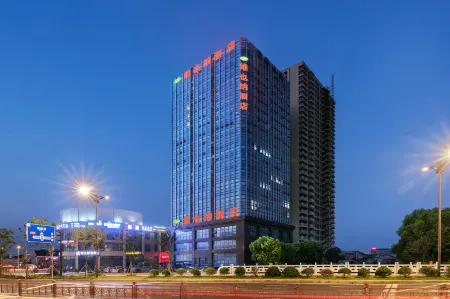 Vienna Hotel (Yixing High-speed Railway Station) Отели рядом с достопримечательностью «Longbeishan Forest Park»