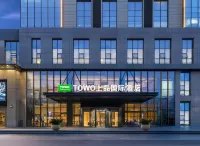 TOWO Shangpin International Hotel (Guiyang Century Jinyuan Shopping Center) のホテル