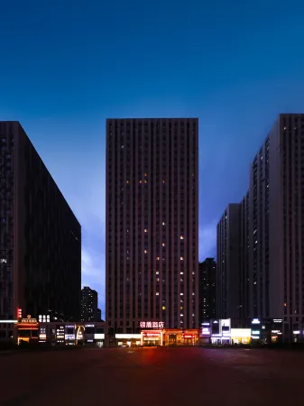 Siping Silver Shield Hotel Отели рядом со станцией Siping Railway Station