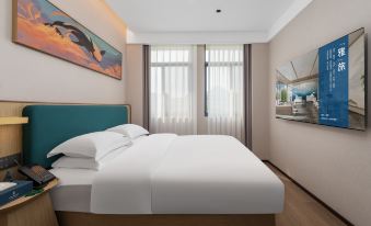 Elong Yam Hotel (Taizhou Linhai Dayang East Road)