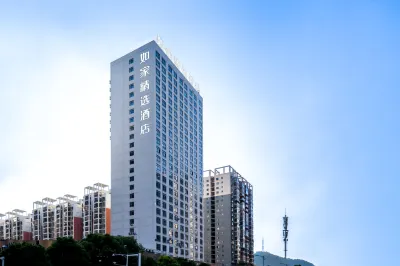 Homeinn Plus Hotel (Anshun Huangguoshu Avenue New World) Отели рядом с достопримечательностью «Пейзажный район бастиона Юньфэнь»