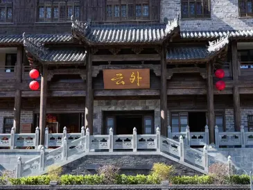 Yunwai Mountain residence in Wudang Mountain (Qiongtai Scenic spot Shop)