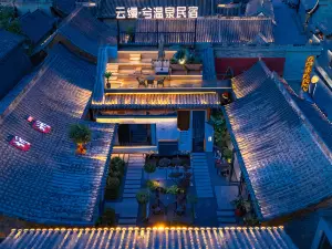 Yunxuan · Xi Hot Spring Homestay (Zhangzhou Ancient City Branch)