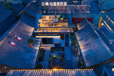 Yunxuan · Xi Hot Spring Homestay (Zhangzhou Ancient City Branch)