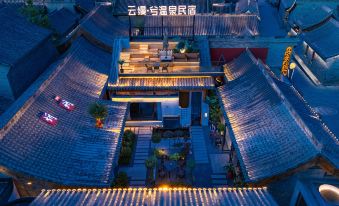 Yunxuan · Xi Hot Spring Homestay (Zhangzhou Ancient City Branch)