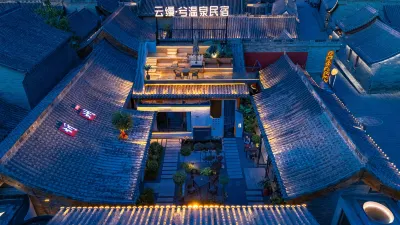 Yunxuan · Xi Hot Spring Homestay (Zhangzhou Ancient City Branch) Hotels in Xinzhou Ancient City