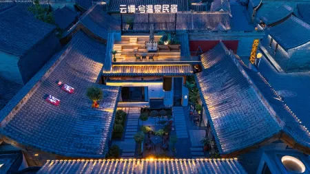Yunxuan · Xi Hot Spring Homestay (Zhangzhou Ancient City Branch) Отели рядом с достопримечательностью «Xiurong College»