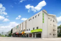 Haiyou Hotel (Zhongke E-Commerce Valley Branch near Wufutang Subway Station, Beijing) Hotels in Beijing
