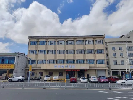 Hongjin Business Hotel (Changzhou International Airport Store) Отели рядом с Аэропорт Чанчжоу