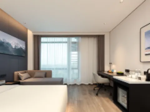 Fuzhou Changle International Airport Harbor City Atour Hotel Hotels in Fuzhou