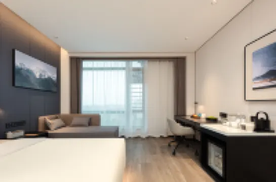 Fuzhou Changle International Airport Harbor City Atour Hotel