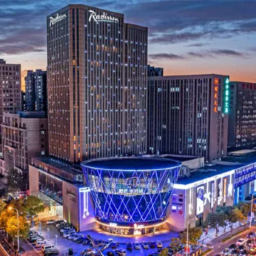 Radisson Hotel Tianjin Aqua City