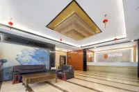 Silver Fox Esports Hotel (Huizhou College Tianhong Shopping Mall)