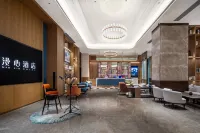 Manxin Hotel Haifeng Tianhong Linghang - bar