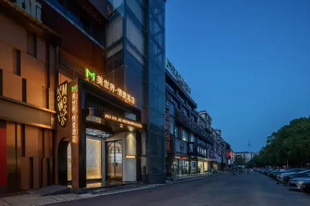 Jiangmei World Scene Hotel