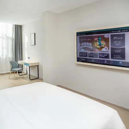 Home inn·neo(ruoqiangmunicipal government branch)