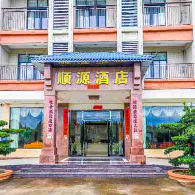 仁化順源酒店 Hotel Exterior